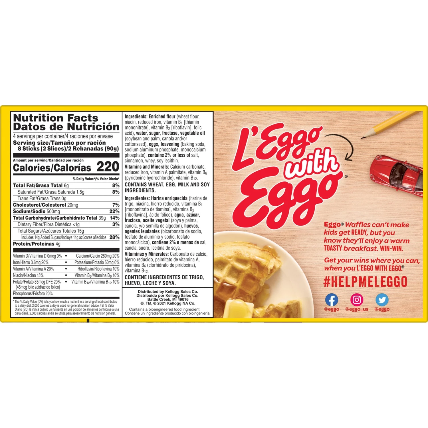 Eggo Cinnamon Frozen French Toaster Sticks - 12.7oz 4 Eggo Cinnamon Frozen French Toaster Sticks - 12.7oz - Image 2