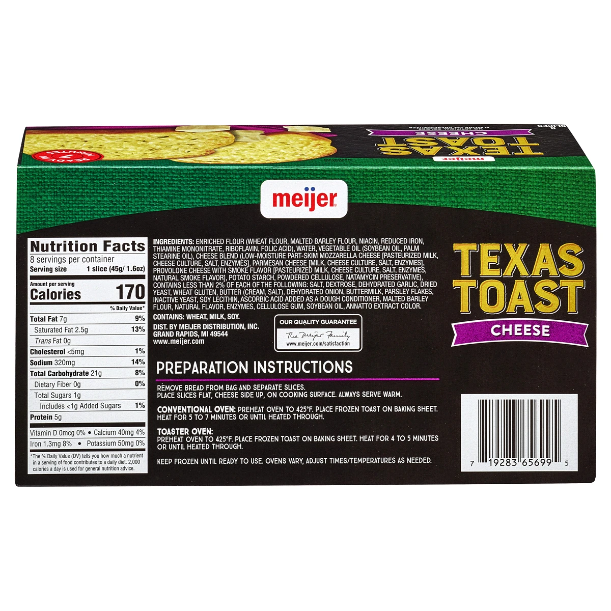 Meijer Cheese Texas Toast 4 Meijer Cheese Texas Toast - Image 2