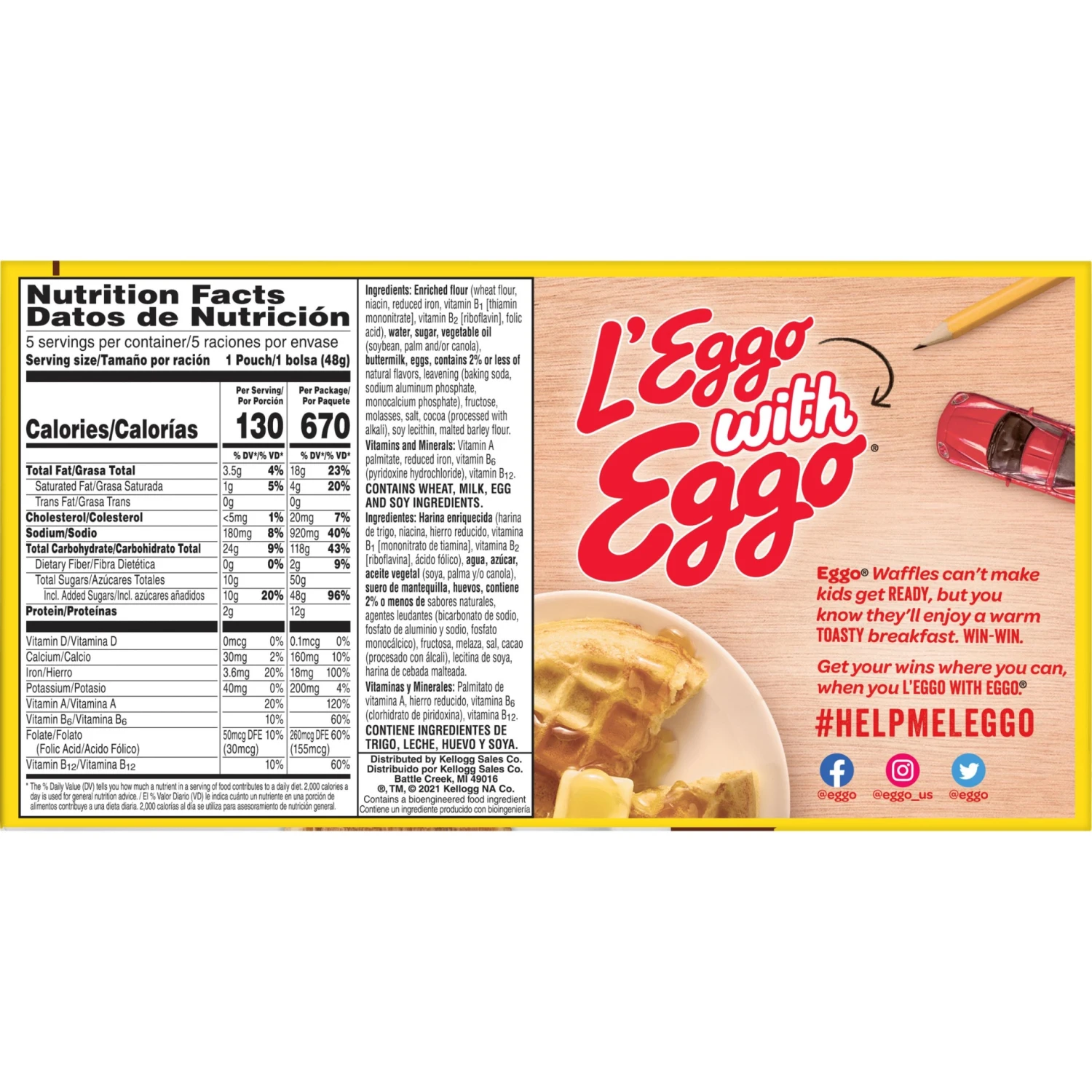 Eggo Bites Pouches Chocolatey Chip Frozen Pancakes - 8.4oz/5ct 4 Eggo Bites Pouches Chocolatey Chip Frozen Pancakes - 8.4oz/5ct - Image 2