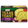 Meijer Cheese Texas Toast -Snack Shop 052affbbd537a3a6f074a19ed24f45bc