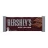 Hershey's® Bar 1 Hershey's® Bar -Snack Shop 078a464387bd6c720dfa7367850cd874