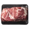 Meijer All Natural Boneless Pork Shoulder Boston Roast -Snack Shop 0e2c37607a4a8099f51378d21ea3784e