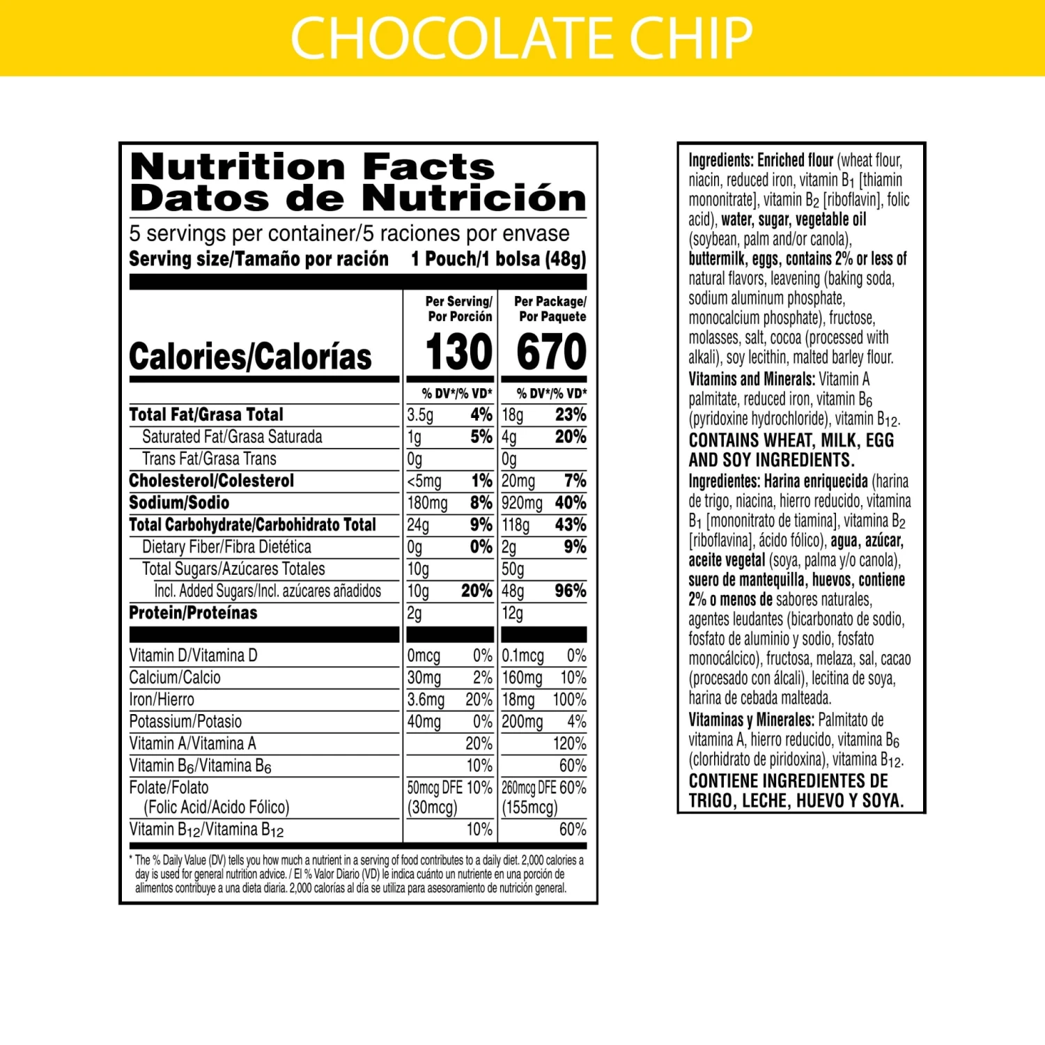 Eggo Bites Pouches Chocolatey Chip Frozen Pancakes - 8.4oz/5ct 5 Eggo Bites Pouches Chocolatey Chip Frozen Pancakes - 8.4oz/5ct - Image 3