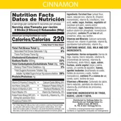 Eggo Cinnamon Frozen French Toaster Sticks - 12.7oz 9 Eggo Cinnamon Frozen French Toaster Sticks - 12.7oz -Snack Shop 1 25c403f8c06f3a5ace59296699ded0c8