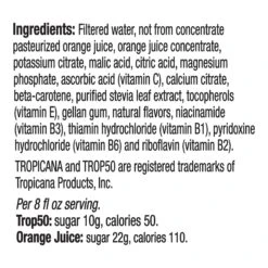 Trop50 No Pulp Orange Juice - 52 Fl Oz -Snack Shop 1 2ae0bf607b1fd3cbdfec879897d61252