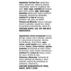 Eggo Think & Fluffy Cinnamon Brown Sugar Frozen Waffles - 11.6oz/6ct -Snack Shop 1 f83aea48c2d7d0c883759259209bff4e