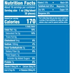 Planters Heart Healthy Cocktail Peanuts - 16oz -Snack Shop 10 b000ff7c02d12b869bd9ae5d23bb2210