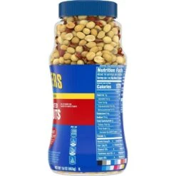 Planters Heart Healthy Lightly Salted Dry Roasted Peanuts - 16oz -Snack Shop 15 f6e90cf84ba442bf1da2af6f4cc6d674