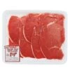 H-E-B Sirloin Tip Milanesa USDA Select -Snack Shop 1572ec3d4265890eb27addb5cc940d89