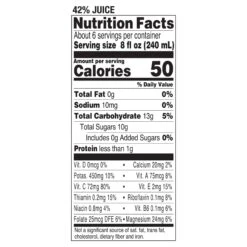 Trop50 No Pulp Orange Juice - 52 Fl Oz -Snack Shop 2 51c17361fe93c862265208397b68ef07