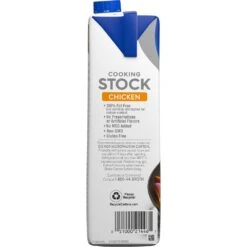 Swanson Gluten Free Chicken Cooking Stock - 32oz -Snack Shop 2 556e9467e9e2d7d6439165a0591e4686