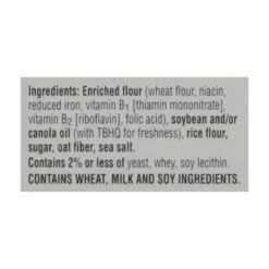 Town House Kellogg's Town House Sea Salt Pita Crackers - 9.5oz 15 Town House Kellogg's Town House Sea Salt Pita Crackers - 9.5oz -Snack Shop 2 7b75dba9eb3cab39524d7310e66d9c62
