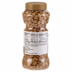 Meijer Salted Dry Roasted Peanuts -Snack Shop 3 01e13ec2f5dfae93924f2e0c3df529ed