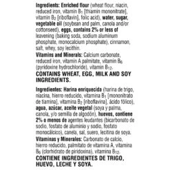 Eggo Cinnamon Toast Waffles -Snack Shop 3 0e2b54f29725a862adc62b26726a0c8d