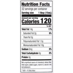 Pompeian Organic Robust Extra Virgin Olive Oil 16 Oz -Snack Shop 3 16b5025113363b45778ad580f0ed2826