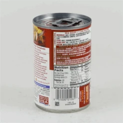 Campbell's Condensed Cream Of Mushroom Soup, 10.5 Oz Can -Snack Shop 3 22afea811c7dbee9123086b1580e62e9