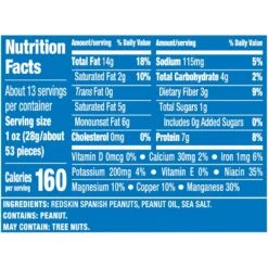 Planters Redskin Spanish Peanuts, 12.5 Oz Canister 12 Planters Redskin Spanish Peanuts, 12.5 Oz Canister -Snack Shop 3 3307e275d41e7227af0da4c9d96dd7c6