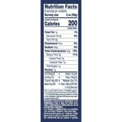 Barilla Orzo 1 Lb 14 Barilla Orzo 1 Lb -Snack Shop 3 542ac06f955612c0ddb1992d7b49615a