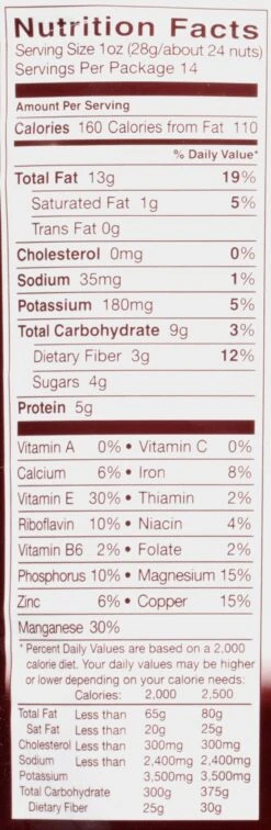 Blue Diamond Almonds Oven Roasted Dark Chocolate -Snack Shop 3 92dbeba2c7b3401c71838612dc92536e