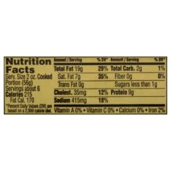 Jimmy Dean Regular Pork Sausage Roll - 16oz -Snack Shop 3 9e655e2beb85d602e6dedf6a7577ced4