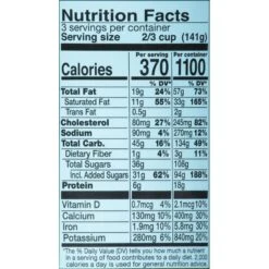 Ben & Jerry's Ice Cream Half Baked, 16 Oz 12 Ben & Jerry's Ice Cream Half Baked, 16 Oz -Snack Shop 3 b05aa98731be11bb02320effd09a73a4