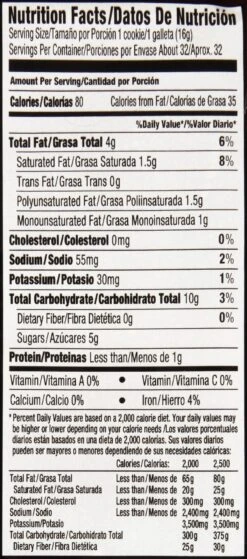 Chips Ahoy! Chunky Chocolate Chip Cookies - 18oz -Snack Shop 3 b6e6df012bc2fde5d8ca4ed7f2ae2a52