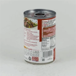 Campbell's Condensed Tomato Soup -Snack Shop 3 bbc7bfa4152292a6f0323f952ac0113e