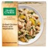 Healthy Choice Cafe Steamers Chicken Pesto With Vegetables -Snack Shop 30929147 d4cc 4895 abe0 3cb9eaa1e43c