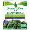 Green Giant Simply Steam No Sauce Chopped Spinach 9 Oz -Snack Shop 3451396beec87eaa59749fe1aebfed8b