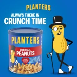 Planters Heart Healthy Cocktail Peanuts - 16oz -Snack Shop 4 1e791fd3c82a535a6a2567aa75ccddf3
