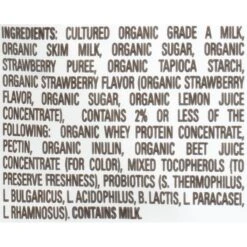 Happy Baby Organics Organic Yogis Freeze-Dried Yogurt & Fruit Snacks Strawberry 1 Oz UNIT -Snack Shop 4 3ed7f2654cd2db412ffc359932187462