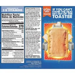 Pop-Tarts Frosted S'mores Pastries - 12ct/20.3oz -Snack Shop 4 fa67a6af8eb4f467dff101bfbdaa52d7