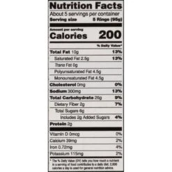 Nathan's Famous Thick Sliced Battered Onion Rings 16 Oz -Snack Shop 5 4da5008cb57a10a5f34ff704e122e505
