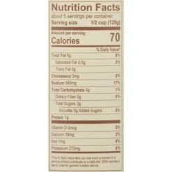 Rao's Homemade Tomato Basil Pasta Sauce 16 Rao's Homemade Tomato Basil Pasta Sauce -Snack Shop 5 dab69858721f9f717c87bcfc2157533c