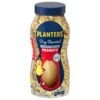 Planters Heart Healthy Lightly Salted Dry Roasted Peanuts - 16oz -Snack Shop 53a7ced7 31e2 42b6 b2b2 8f74d6606677