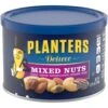 Planters Deluxe Mixed Nuts With Cashews, Almonds, Hazelnuts, Pistachios & Pecans 1 Planters Deluxe Mixed Nuts With Cashews, Almonds, Hazelnuts, Pistachios & Pecans -Snack Shop 59bd2c8ea52a876990b798ea58d3ee02