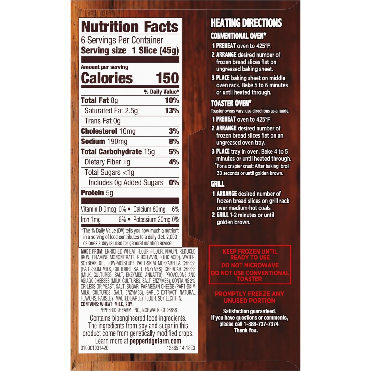 Pepperidge Farm Five Cheese Texas Toast 9 Pepperidge Farm Five Cheese Texas Toast - Image 7