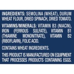 Barilla Tri-Color Rotini Pasta 12 Oz Non-GMO, Kosher Certified 17 Barilla Tri-Color Rotini Pasta 12 Oz Non-GMO, Kosher Certified -Snack Shop 6 b48046cd130d5822ff5824ede36bb468