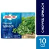 Birds Eye Frozen Chopped Spinach