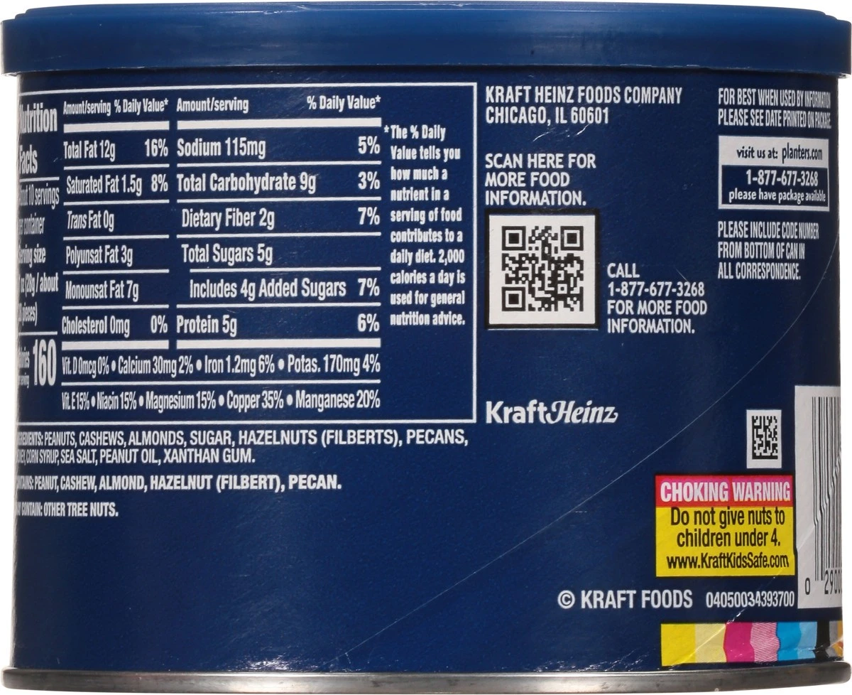 Planters Honey Roasted Mixed Nuts With Peanuts, Cashews, Almonds, Hazelnuts & Pecans, 10 Oz Canister 12 Planters Honey Roasted Mixed Nuts With Peanuts, Cashews, Almonds, Hazelnuts & Pecans, 10 Oz Canister - Image 10