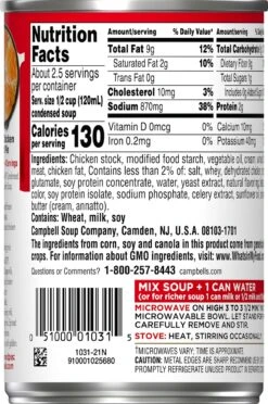 Campbell's® Condensed Cream Of Chicken Soup -Snack Shop 8 9b6c0a1d4b037835e0b6e69f2a413d31