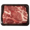 Meijer All Natural Bone-In Pork Shoulder Blade Steak -Snack Shop 84d535e1b609c5010c277dc7788faa97