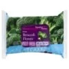 Signature Select Broccoli Florets 12 Oz -Snack Shop 87ae0734c9d42cf0e0144f0f16a0ac60