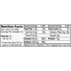 Oscar Mayer Deli Fresh Honey Uncured Ham Sliced Lunch Meat Tray -Snack Shop 9 9edf3aa218fd21785ec5cd58f9560ee2