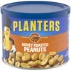 Planters Honey Roasted Peanuts 12 Oz -Snack Shop 905c631cfa6169ff2e67dedbab7dc79b