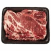 Meijer All Natural Bone-In Pork Shoulder Thin Cut Blade Steak 1 Meijer All Natural Bone-In Pork Shoulder Thin Cut Blade Steak -Snack Shop 93821e0c857352ede6c1fe11b675b498