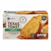 SE Grocers Texas Toast Garlic 2 SE Grocers Texas Toast Garlic -Snack Shop a51b56de8a892a433c4e9d53139fcd04