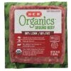H-E-B Organics 90/10 Ground Beef -Snack Shop a94260964c2b169d1af3a2814db7bf14