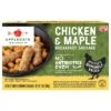 Applegate Naturals Chicken & Maple Breakfast Sausage -Snack Shop bef39439a57ca079e90526626db45643