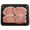 Meijer All Natural Boneless Pork Chops -Snack Shop c5488c506c61a438ee75489a91968ce9